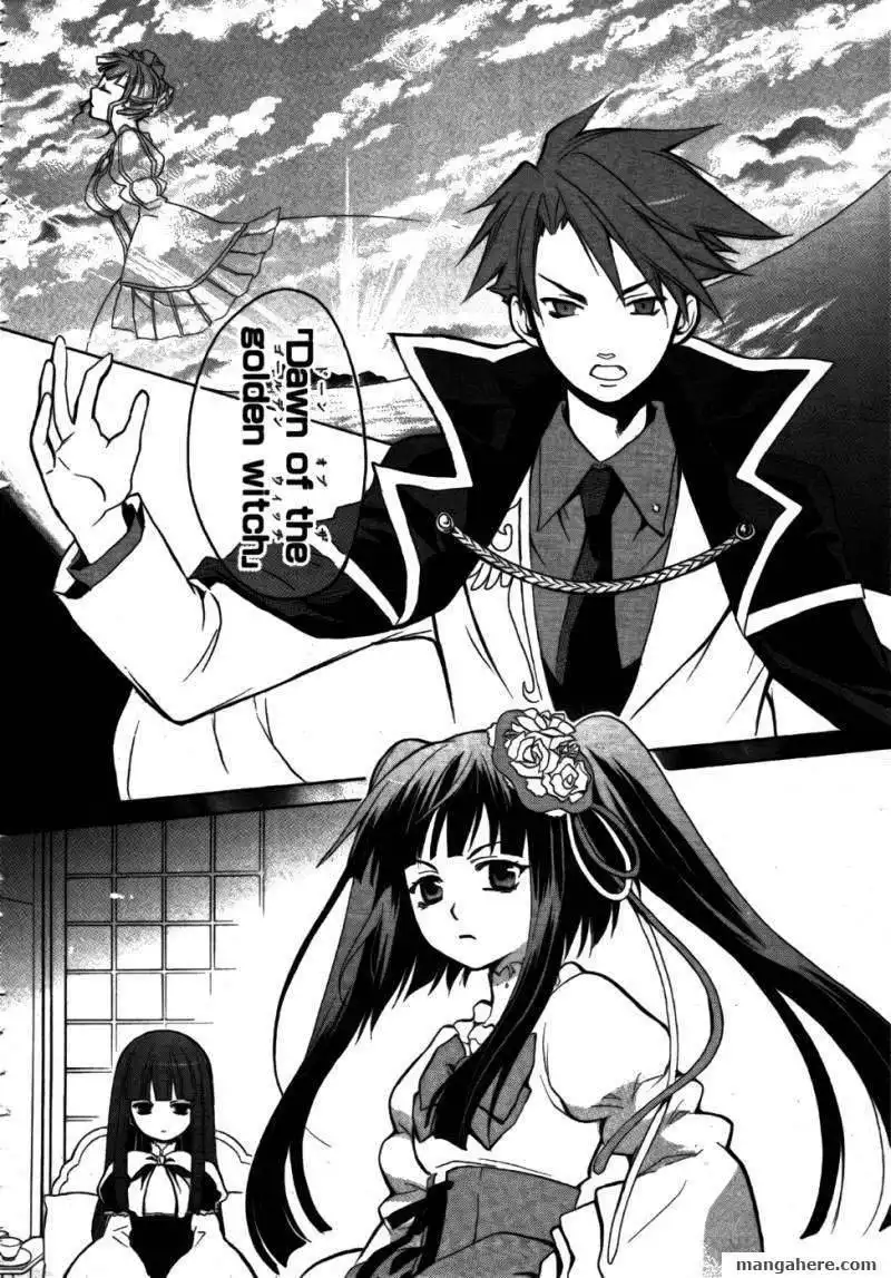 Umineko no Naku Koro ni Chiru Episode 6: Dawn of the Golden Witch Chapter 1 59